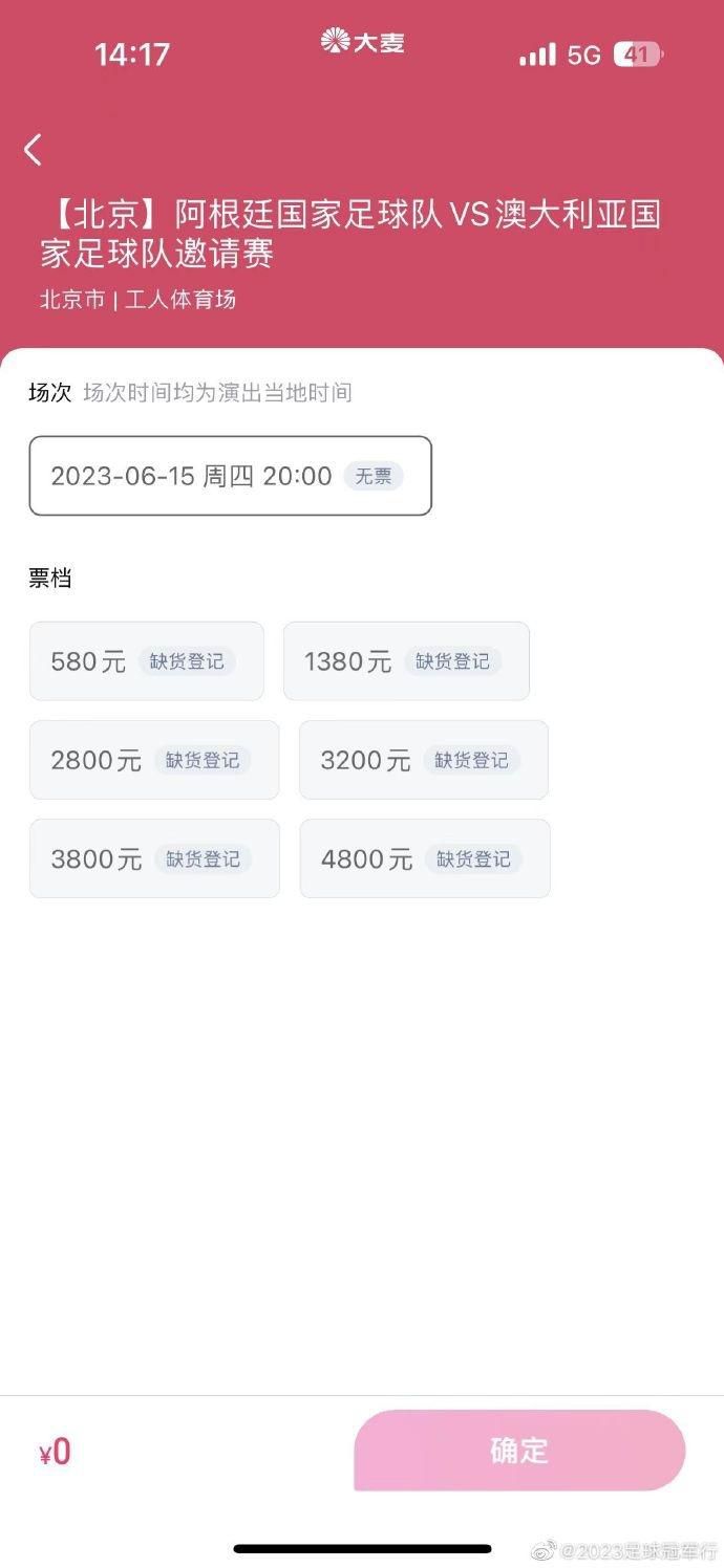 我们的目标就是拼尽全力赢下比赛，我们非常努力才取得了今天的成绩，去年我们尽了最大努力才达到如今的水平，大家不会轻易就放弃的。
